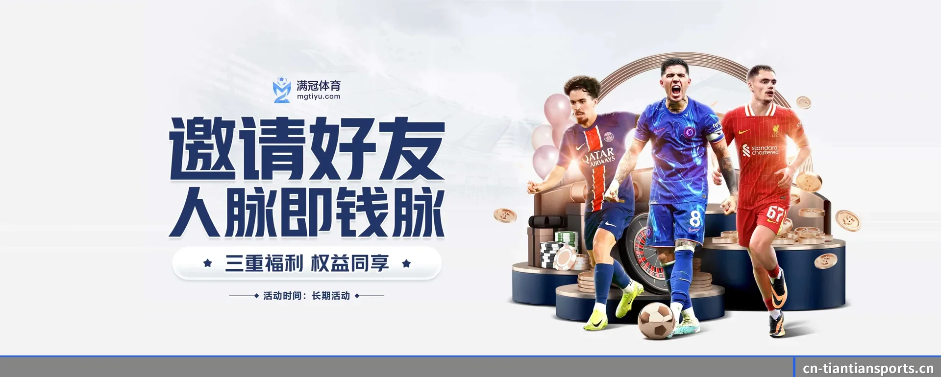 一直在更新做法